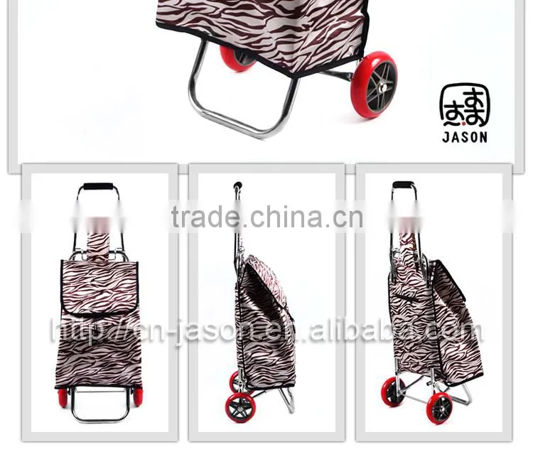 Pooyo B2S-PU02 fashional travel trolley luggage bag