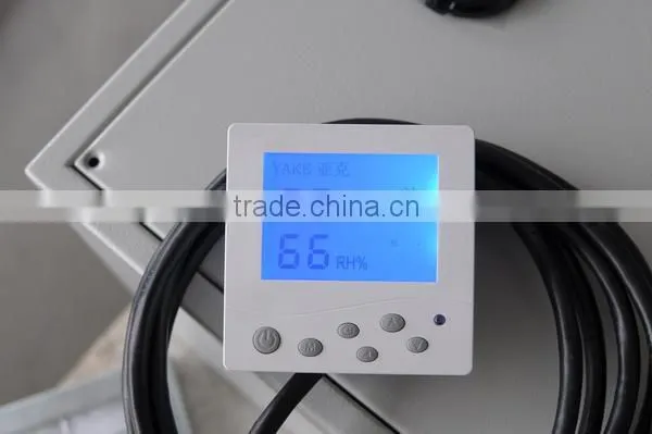 YAKE Wall Mounted Dehumidifier