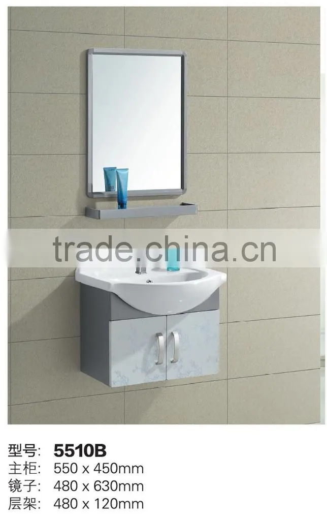 5510A Small size cheaper price hotel bathroom vanity