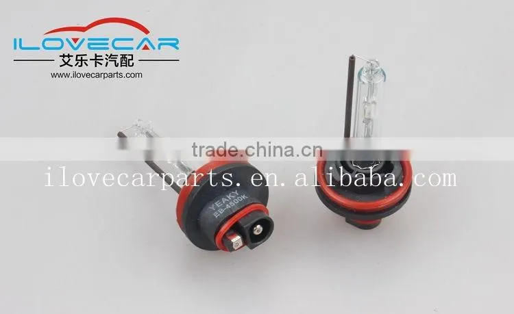 Popular items Yeaky H11 hid xenon light,auto car hid xenon lights