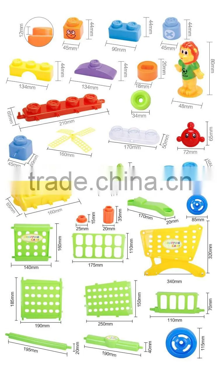 108PCS creative building blocks cart toys plastic kids blocks toys