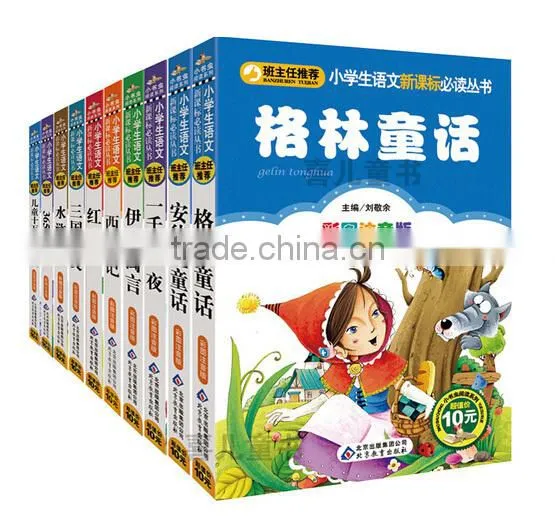 Children full colour die cut thick book printing, printing books