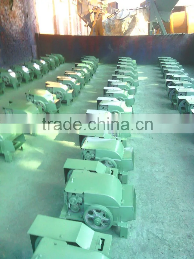 chaff cutter