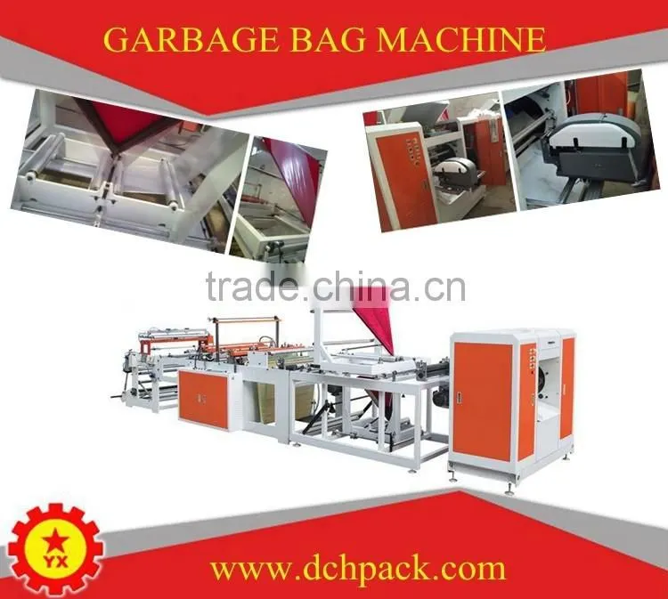 Costomized Sturdy Plastic Roll Dustbin Bag Machine