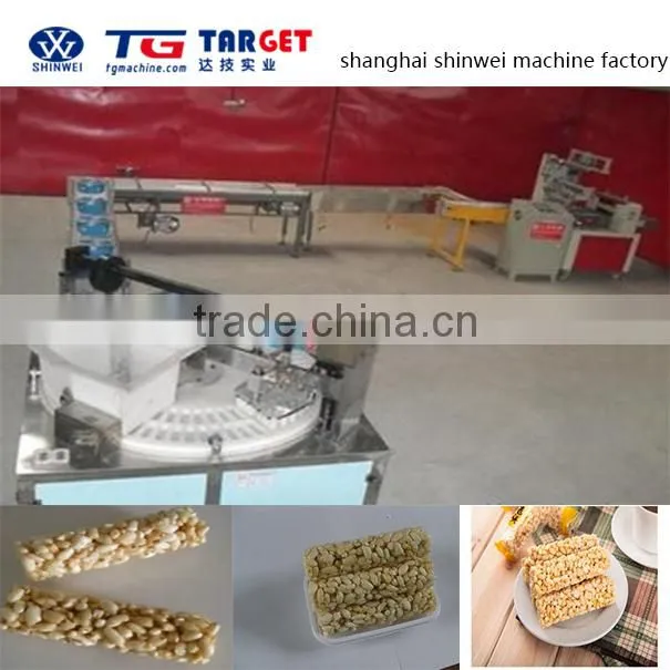 GOOD machine: Cereal Bar/ Vacuum/Cake Forming machine