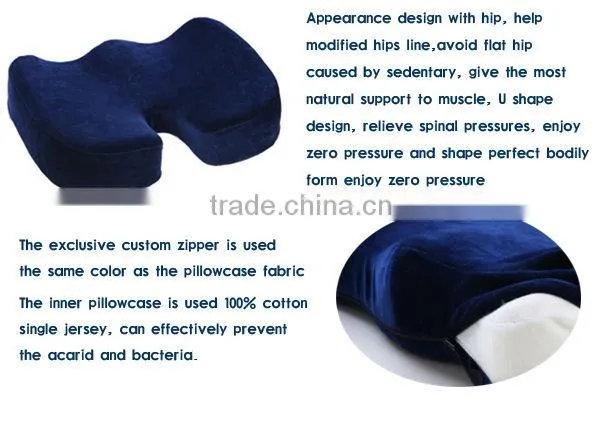 orthopedic seat cushion chair cushion