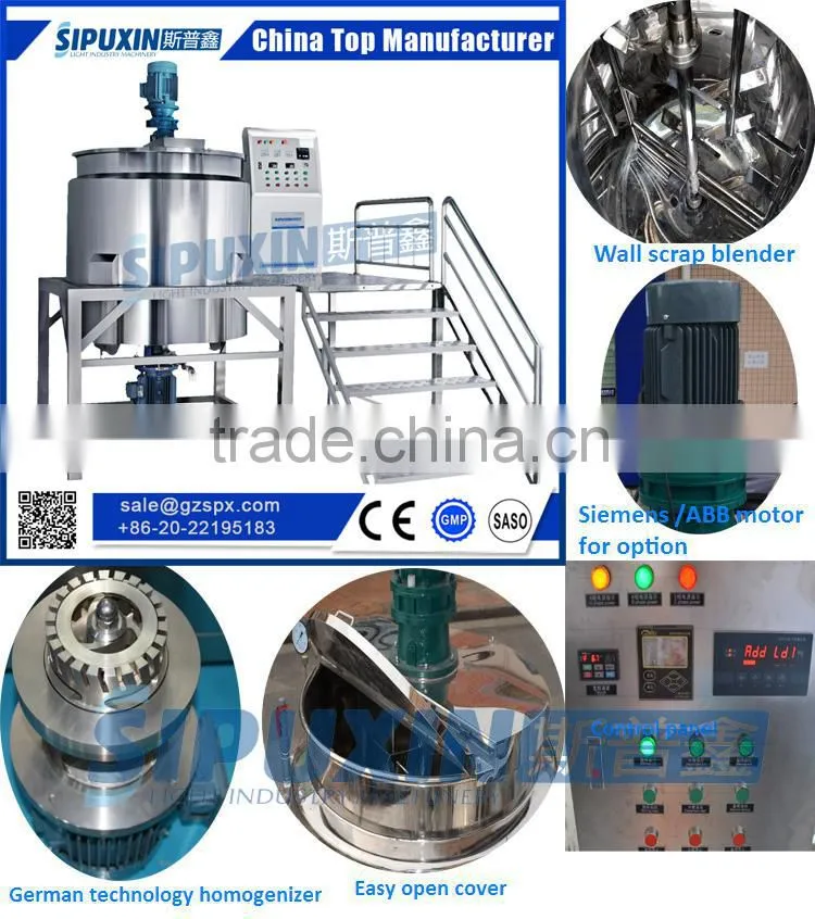wholesale products china blending tank with top insert blender