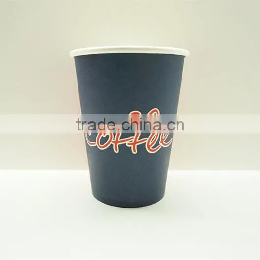 Disposable High Quality 7oz Single Wall Paper Cups