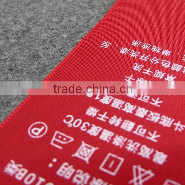 Sports Style Care Label For Towel