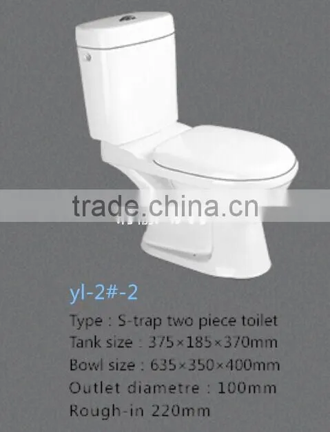 separated two piece massage toilet seat