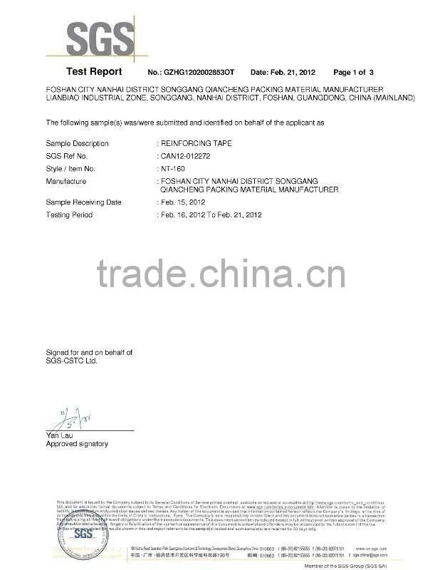 Polyester shoe reinforcement material in black,white and brown with strong stick NT-160