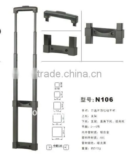 Trolley luggage handle suitcase handle brief case handle bag accessory