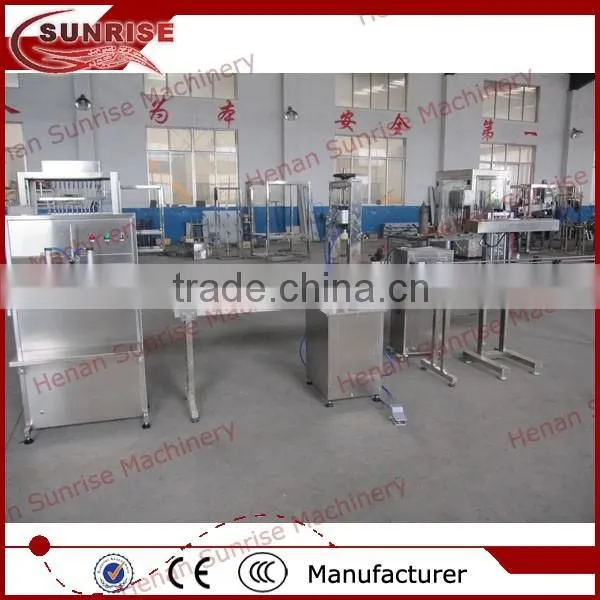 Sunrise factory price macadamia oil cold press machine, cold press macadamia nut oil machine