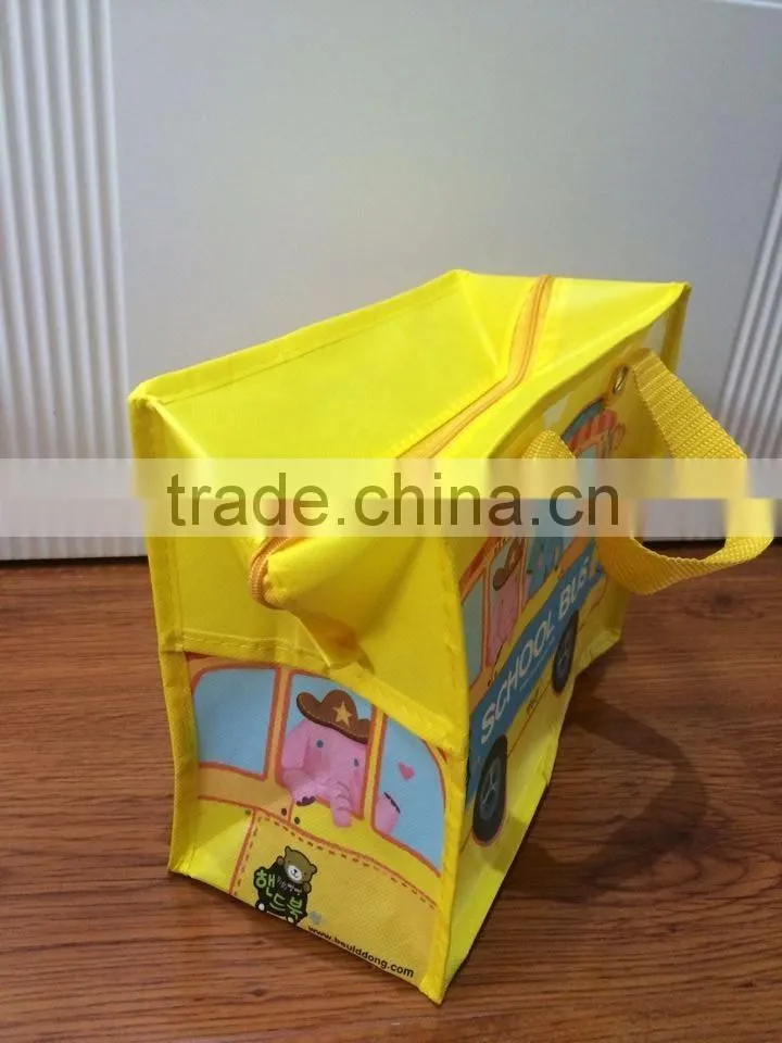 Fashion design pp woven zipper bag