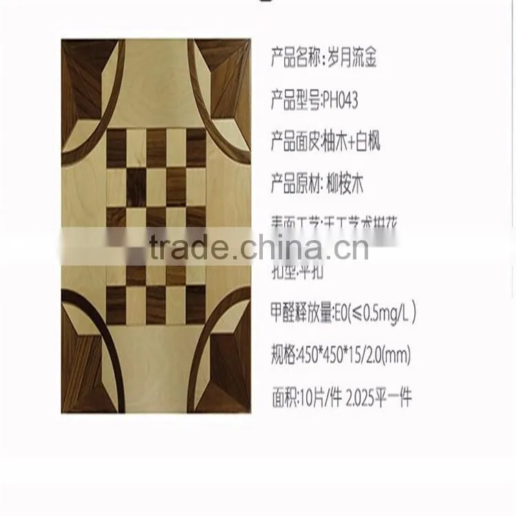 hand made Art parquet hardwood flooring 15mm