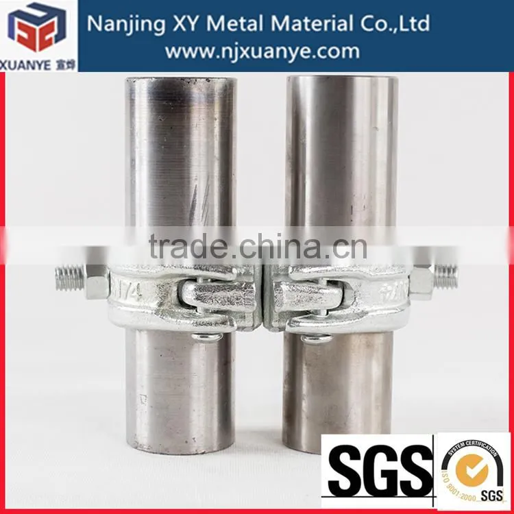 scaffolding fastener forged swivel scaffold coupler