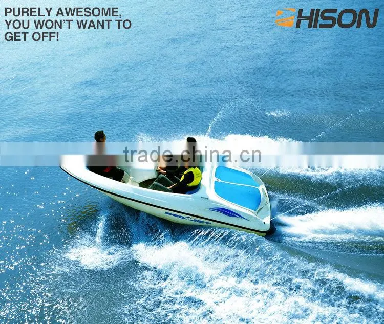 China leading PWC brand Hison power boat speed motor cheap yacht