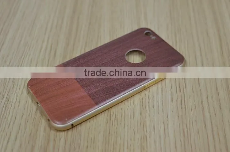 Changeable color phone case, free mobile phone case