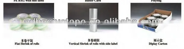 cloth backing brown color PVC tape