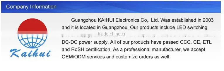 DC 12V 5A power supply with battery backup system UPS 60w output