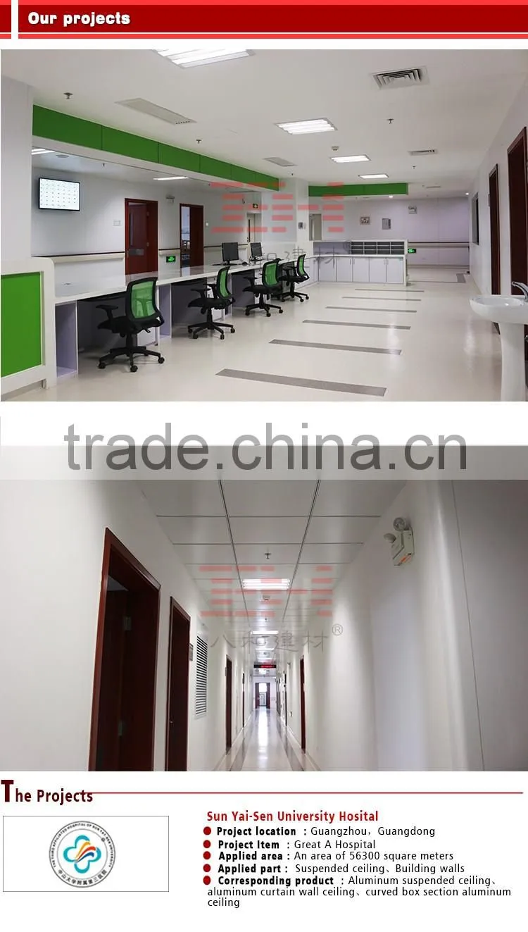 Metal square ceiling cheap aluminum spandrel ceiling system