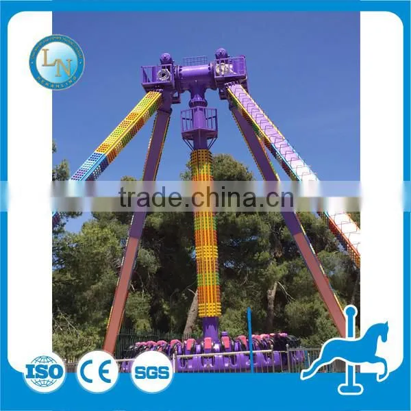 Fairground new ride swing pendulum!!! outdoor playground Amusement park big pendulum ride for sale