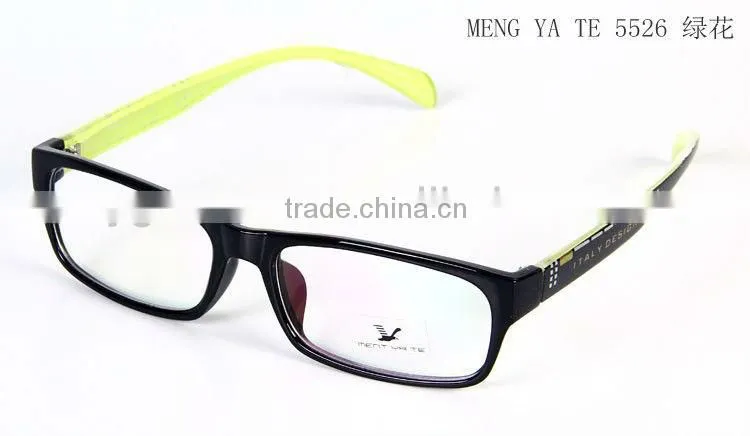 New style Brand latest optical glasses frames