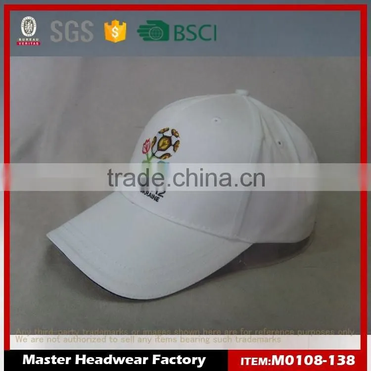 football cap massage hat oobey hat