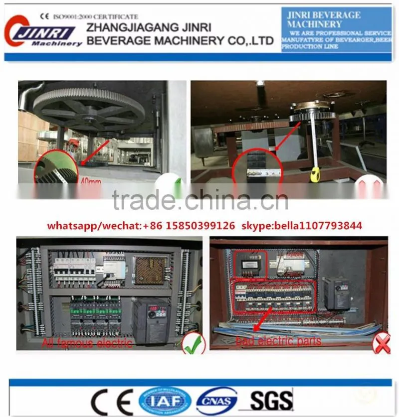small bottle water filling line/pure water line/ bottle water line