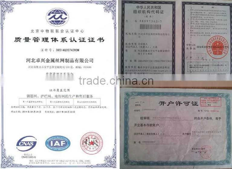 China manufacturers selling stone cage net six stone cage net