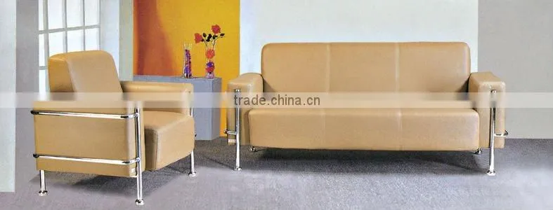 modern leather sofa