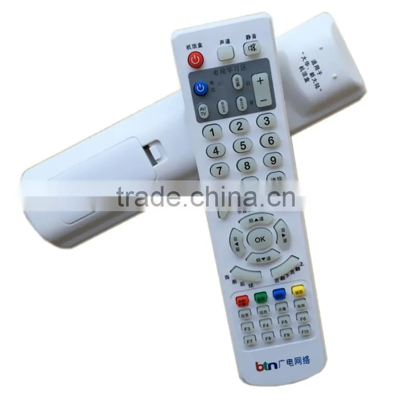 high quality 46 keys set top box remote control mezzo with learning funciton russain Ukraine market