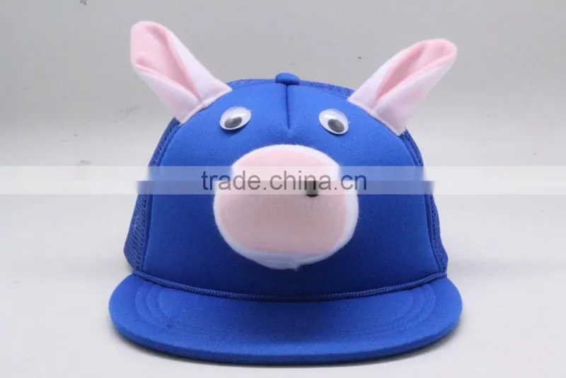 Wholesale Custom 5 Panel Baby Snapback Cap, Yellow Animal Cap For Kids