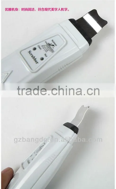 Rechargeable Ultrasonic facial skin cleaner Beauty Machine BD-5544