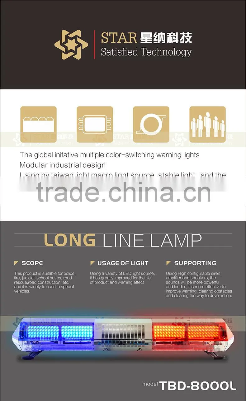 Ambulance traffic police led bar light