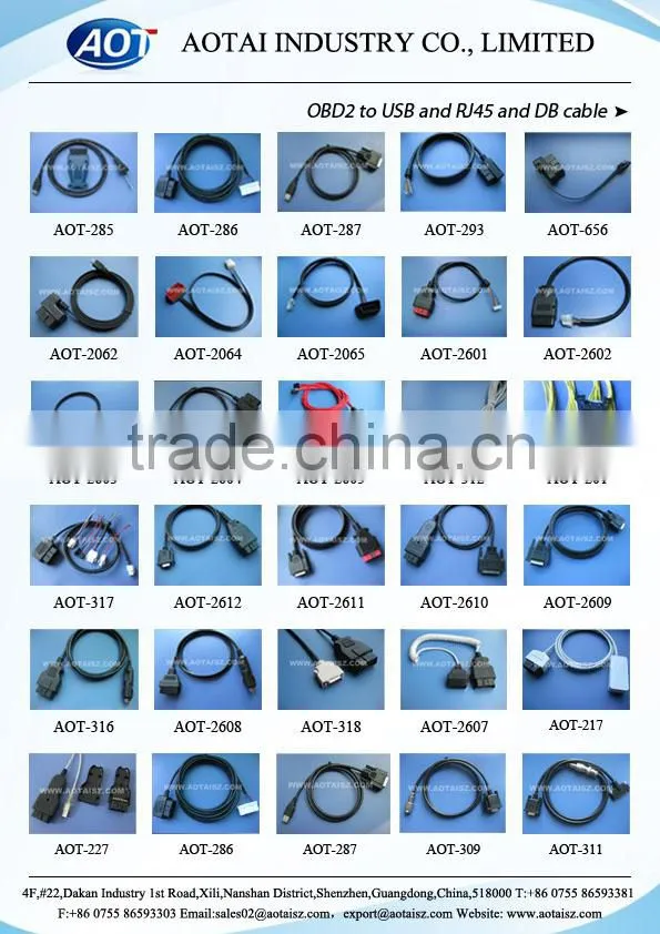 AOT auto cable obd interface Professional automotive harness