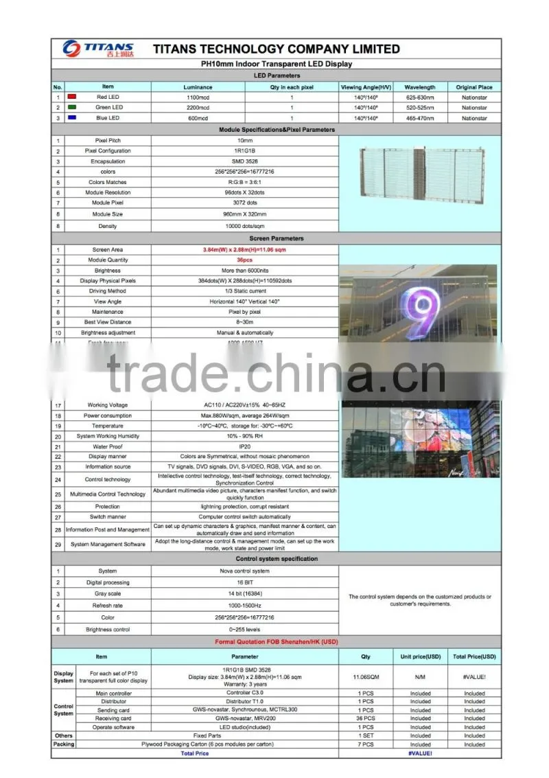 New technology Transparent Screen xxx video movable led display,xxxx videos indoor led display/indoor full color hd xxx