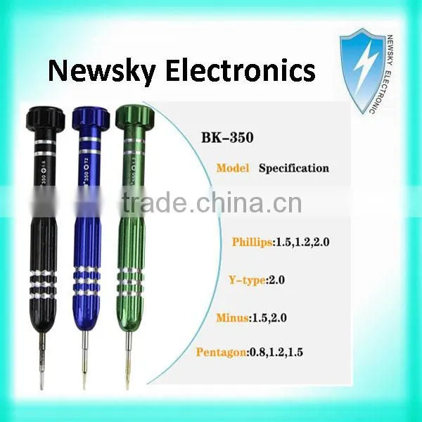 cell phone repair tool kits