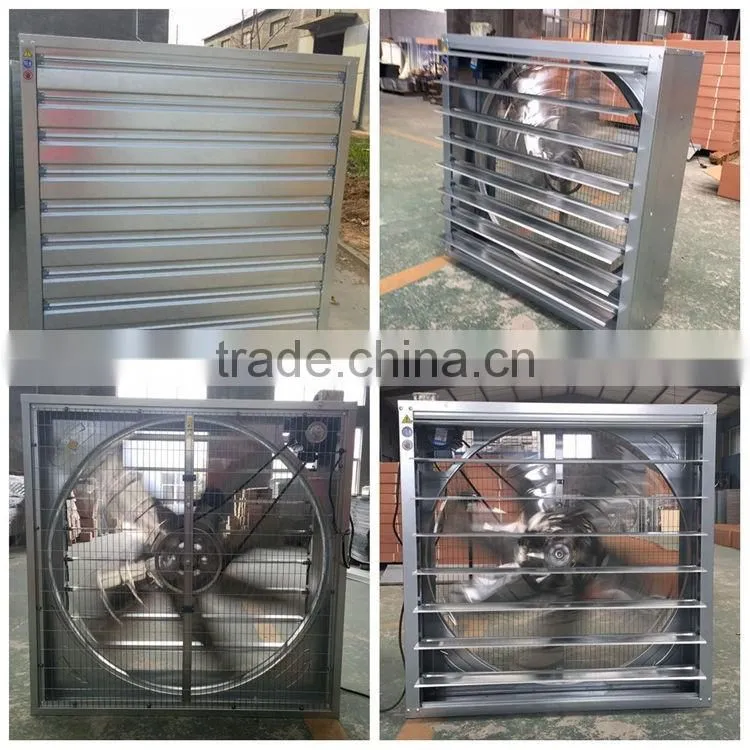 water cooling fan