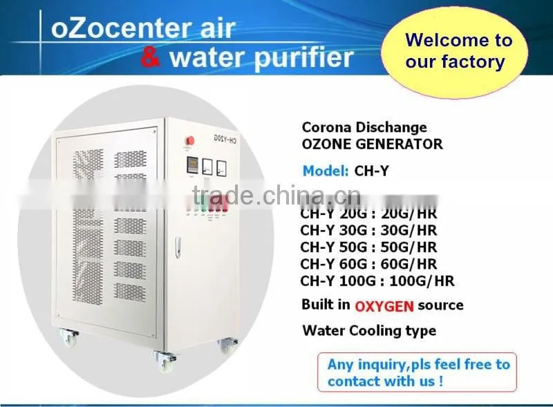 1T~12T Gas Liquid Mixing Pump And Tank / gas water pumps / gas mixer