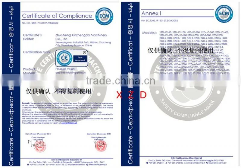 customized rubber wood autoclave for anti-erosion
