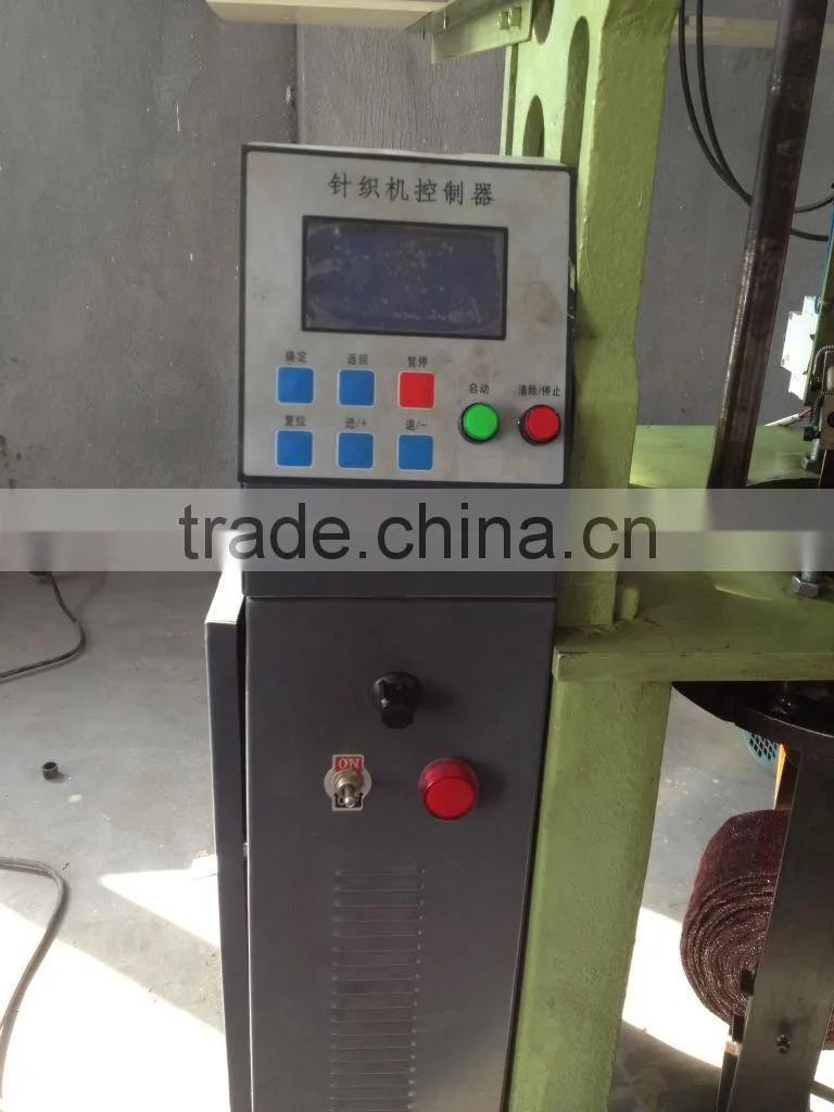 Long working life Kitchen dish cloth weaving machine with high speed Dish Washing Sponge Scrubber making machine
