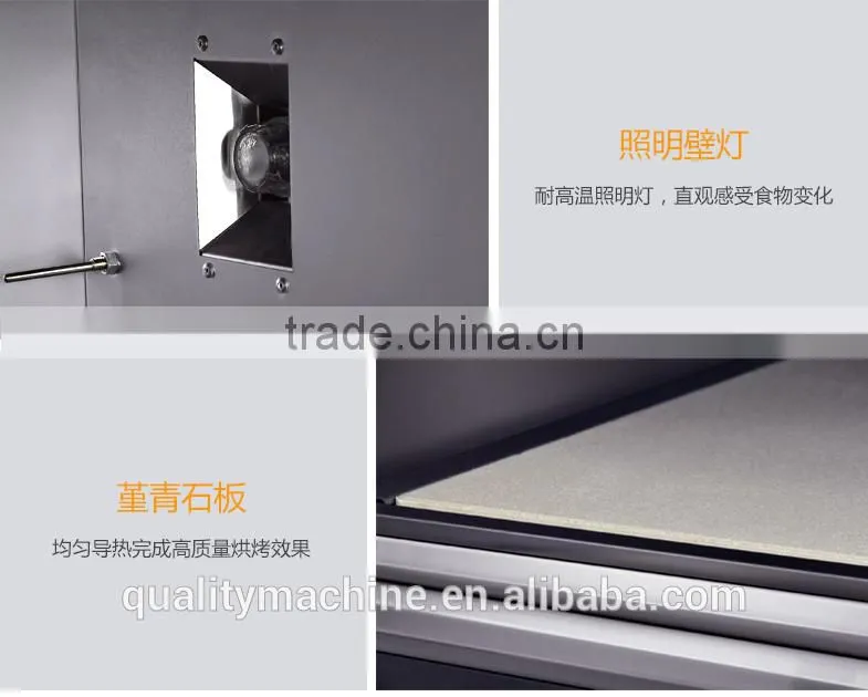 Professional bread oven commercial electric oven bakery equipment for sale pizza oven
