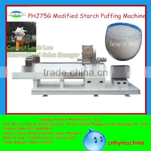Jinan PHJ75 modified cassava starch production line manufacturer made in China
