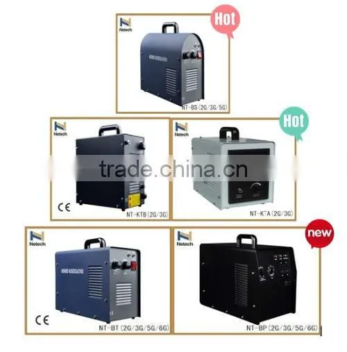 High Quality Refrigerator Ozonator