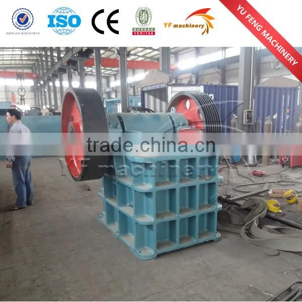 Organic fertilizer mixing machine ,mixing machine for fertilizer