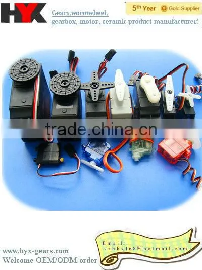 GuangDong mini servo plant OEM is welcome