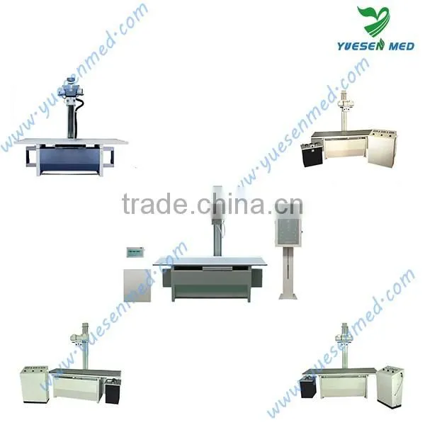 High frequency medical xray machine