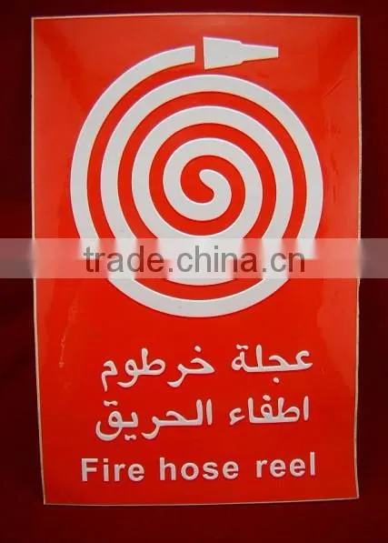 round hazard safety sticker printing