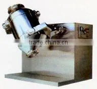 The HD series multidirectional movement mixing machine